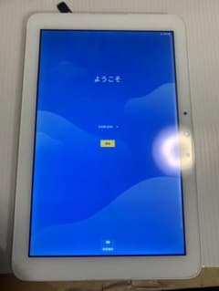 KYOCERA Qua tab QUA TAB QZ10 オフホワイトのサムネイル