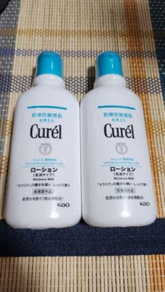 Curél ローション 200ml 2本セットのサムネイル