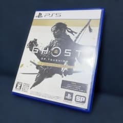PS5 Ghost of Tsushima D.C.のサムネイル