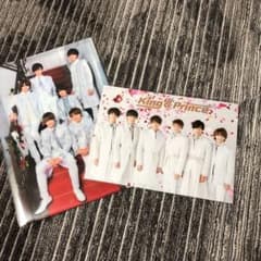 king＆prince クリアファイルのサムネイル