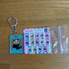 アドベンチャーワールド Rememberパンダアクリルキーホルダー 楓浜 未
