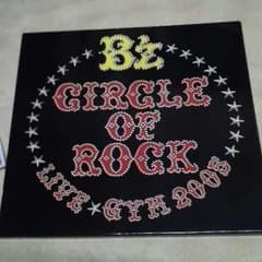 B'z、サークルオブrockの、ツアーパンフです。のサムネイル