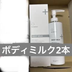 【未開封】COボディミルク 250ml 2本セット 【おまけ】ホスピピュアVIO セット】Co-medical+ BODY MILK ホスピピュア vio - メルカリ