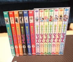 焼きたて!!ジャぱん DVD 全7巻 モナコカップ編 全6巻 セット 焼きたて!!ジャぱん DVD 全7巻 モナコカップ編 全6巻 セット - メルカリ
