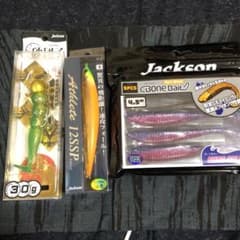 jackson まとめ売りのサムネイル