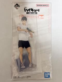 이치 반 쿠지 하이큐! 전국으로의 길 E상 아크릴 스탠드 카게야마 악스타