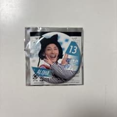 超特急 アロハ RE:VE 缶バッジのサムネイル