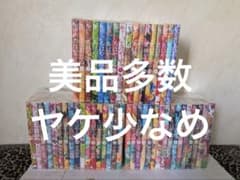 美品多数 ヤケ少なめ ちはやふる 全巻 - メルカリ