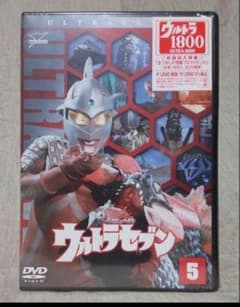DVD ウルトラセブン 第5巻 - メルカリ