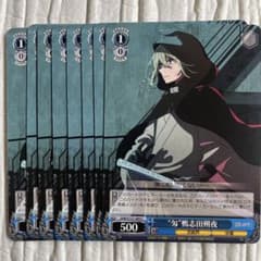 m97536732092_1.jpg?1748661210