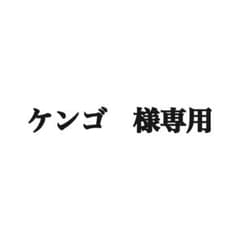 直接引き取り限定】パンテオン ブラック6045 爬虫類ケージ 三晃商会 