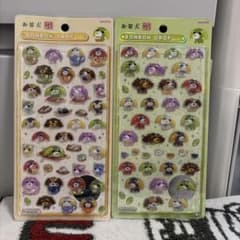【正規品】ボンボンドロップシール お茶犬2種セットのサムネイル