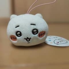新品未使用 ちいかわ ねそべりマスコット