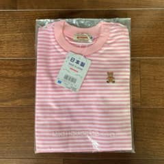 ☆新品☆ ミキハウス　ボーダー長袖Tシャツのサムネイル