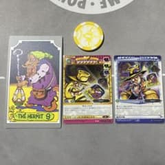 ジョジョの奇妙な冒険　タロットカードエディション　カードコンプリート　abc ABCカード ジョジョの奇妙な冒険・タロットカードエディション 全種