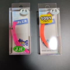 さかさにょろ60FS - メルカリ