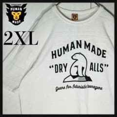 希少2XLサイズ】ヒューマンメイド シロクマ 半袖Tシャツ ビッグロゴ 白 