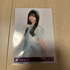 乃木坂46 長嶋凛桜 My respect 封入 生写真 チュウ - メルカリ