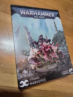 新品 ウォーハンマー40k ティラニッド ハルスペックス 未開封 新品 ウォーハンマー40k ティラニッド ハルスペックス 未開封 - メルカリ