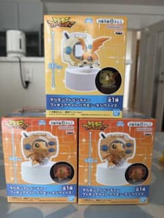 デジモンアドベンチャー フィギュアライト 3種セット