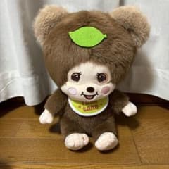 モンチッチ フレンズぬいぐるみのサムネイル