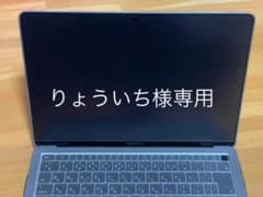 2020年モデル　13.3インチ　Macbook Airのサムネイル