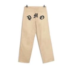 PEACEMINUSONE PMO WORK PANTS #1