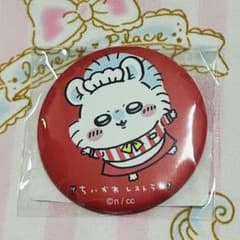 モモンガ 缶バッジ ちいかわレストラン - メルカリ