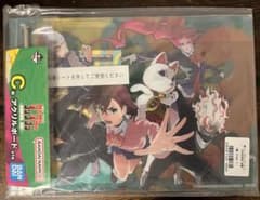 【アクリルボード】一番くじ TVアニメ『ダンダダン』 ～圧倒的怪奇、強襲！～