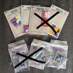 うた様専用のサムネイル