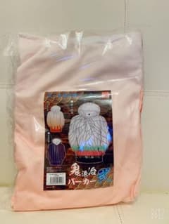 鬼退治パーカー　火炎模様のサムネイル