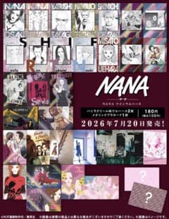 NANA ツインウエハース メタリックプラカード 8枚セットのサムネイル