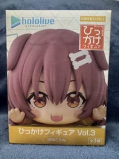 hololive 홀로 라이브 히카케 피겨 Vol.3 戌神ころね2