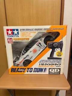 タミヤ　TAMIYA 1/10 インテグラ　クイックドライブ ラジコンカー タミヤ TAMIYA 1/10 インテグラ クイックドライブ ラジコンカー - メルカリ