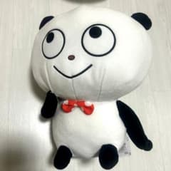 にしむらゆうじ　フルーツ食べたいなのごきげんぱんだ　ぬいぐるみ