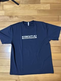 2023 鹿児島特別国民体育大会 バレーボール Tシャツのサムネイル