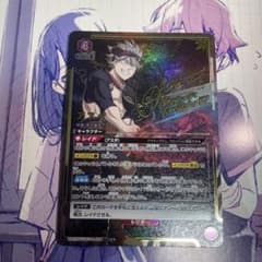 アスタ ブラッククローバー SR★★星2 パラレル　ユニオンアリーナ　サイン アスタ ブラッククローバー SR星2 パラレル ユニオンアリーナ サイン