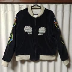 WEIRDO ウィアード 別珍 リバーシブル スカジャン weirdo ウィアード 別珍 リバーシブルスカジャン Sサイズ - メルカリ