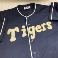 m97538958136_1.jpg?1773993232
