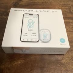 【極美品】Sense-U スマートベビーモニター 本体セットのサムネイル