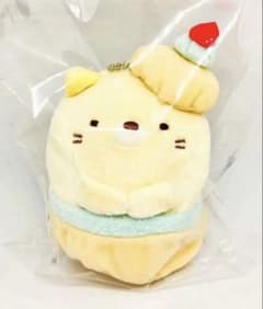 스미코구라시 고양이 슈크림 봉제인형 마스코트 키홀더
