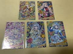 ひみつのアイプリリング第1弾⭐︎4まとめ売りのサムネイル