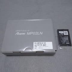 新品 NEC モバイルルーター Aterm MP02LN SA 予備バッテリー付のサムネイル