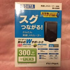 無線LANルーターのサムネイル