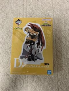 ①ヒロアカ1番くじ　D賞 ビジュアルスタンド ホークスのサムネイル