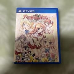 大図書館の羊飼い-Library Party- 通常版 - メルカリ