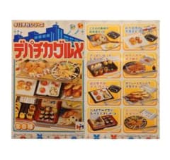 リーメント メガハウス デパチカグルメ全8種 未開封 - メルカリ