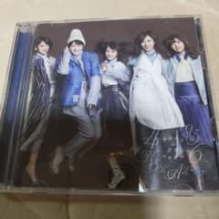 乃木坂46 CD DVD サヨナラの意味(Type C)のサムネイル