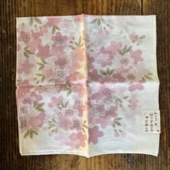 桜の花柄 ハンカチ 宇野千代 約45cmのサムネイル