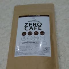 カフェインレス バターコーヒーのサムネイル